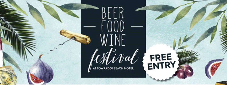 TBH Beer, Food & Wine Festival